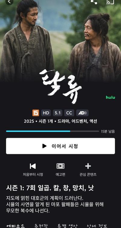 후기 사진 1