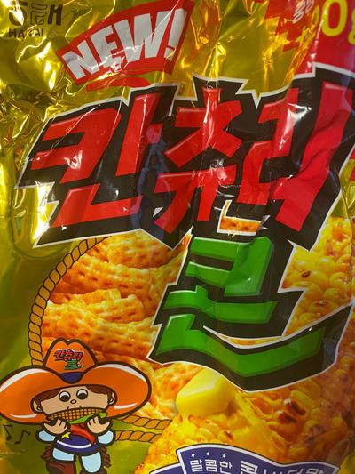 후기 사진 1