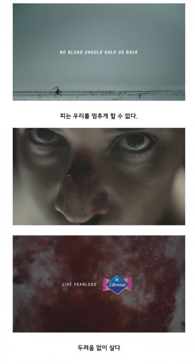 후기 사진 4