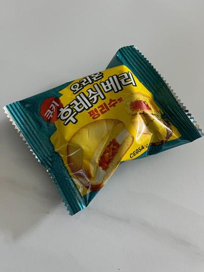 후기 사진 1
