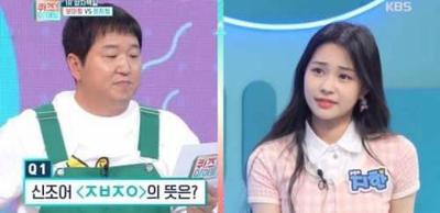 후기 사진 1