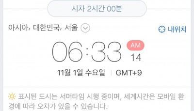 후기 사진 1