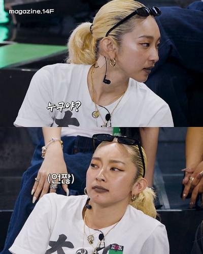 후기 사진 1
