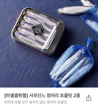 후기 사진 1