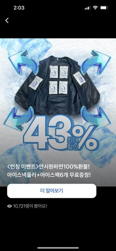 후기 사진 2