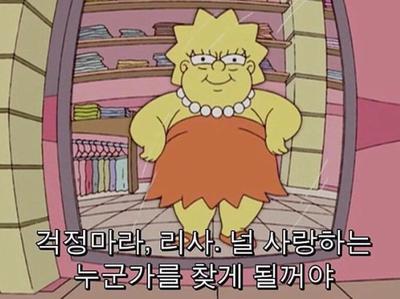 후기 사진 1