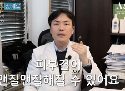 후기 사진 1