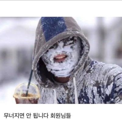 후기 사진 1