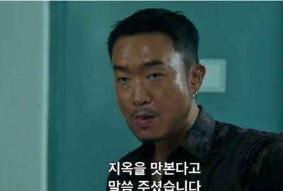 후기 사진 1