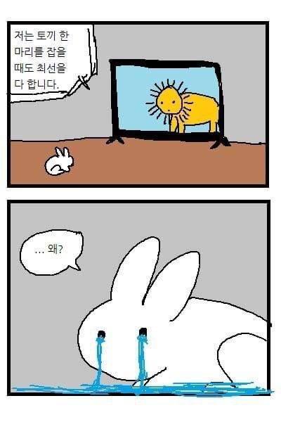 후기 사진 1