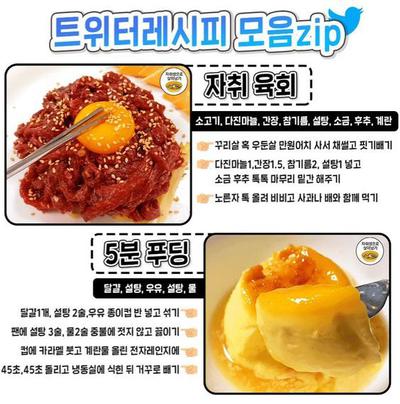 후기 사진 1