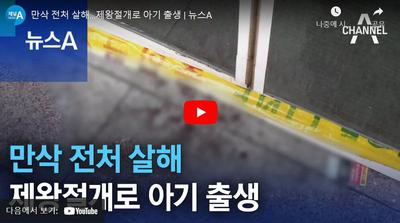 후기 사진 1