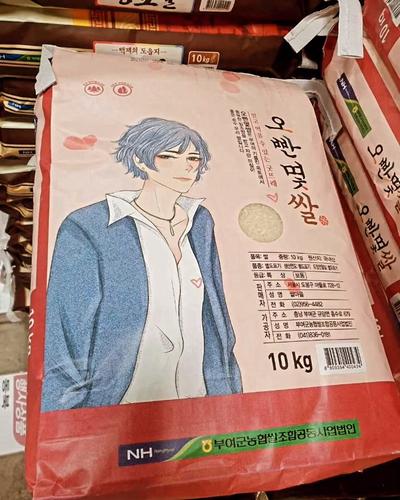 후기 사진 1