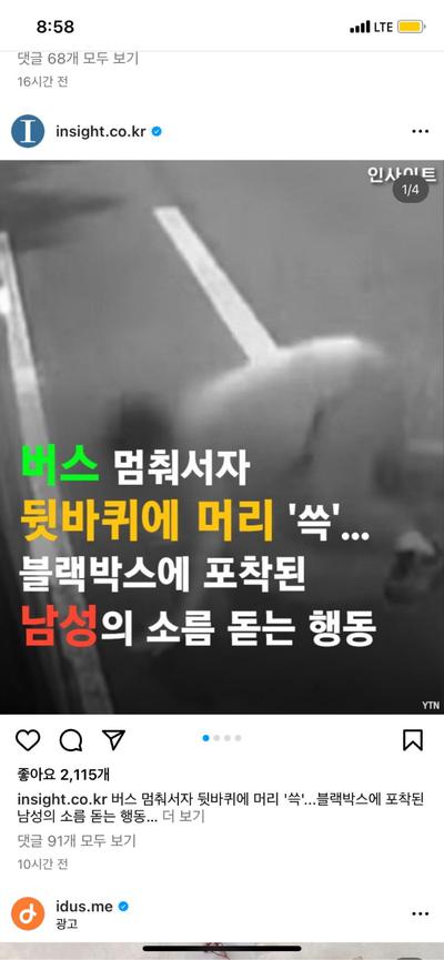 후기 사진 1