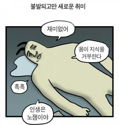 후기 사진 1