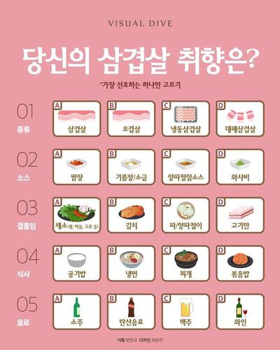 후기 사진 1
