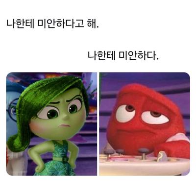 후기 사진 1