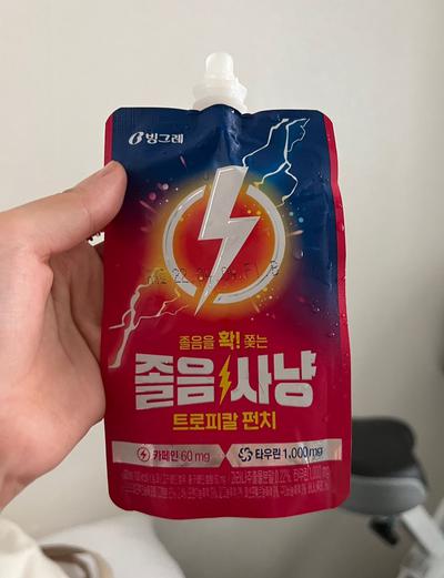 후기 사진 1