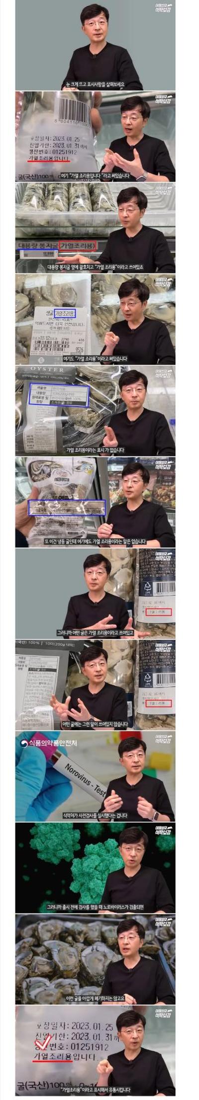 후기 사진 1