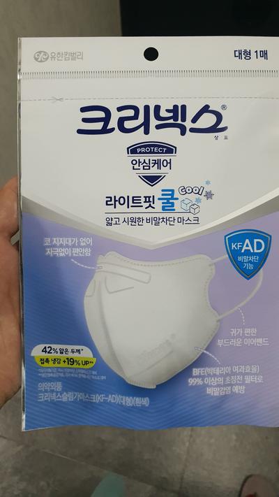 후기 사진 1