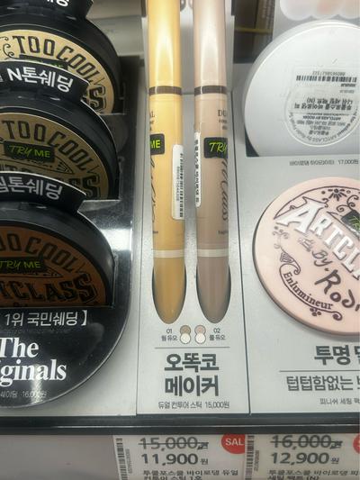 후기 사진 1