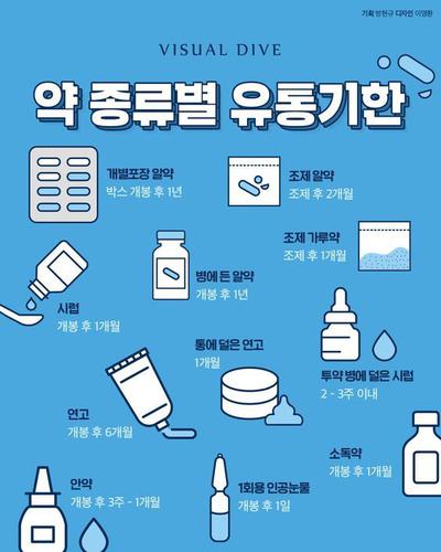 후기 사진 1