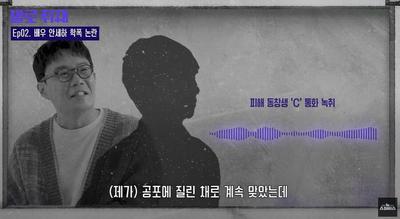 후기 사진 1