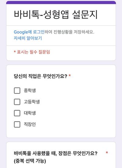 후기 사진 1