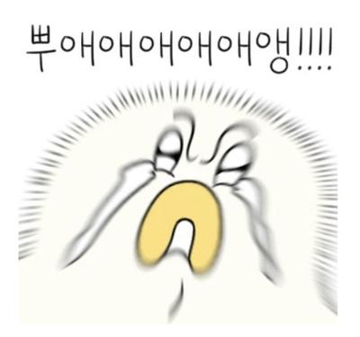 후기 사진 1