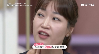 후기 사진 4