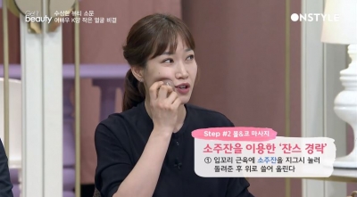 후기 사진 2