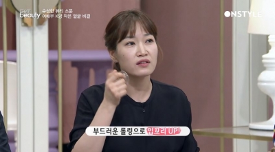 후기 사진 3