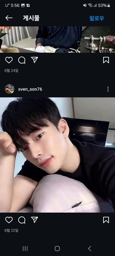 후기 사진 3