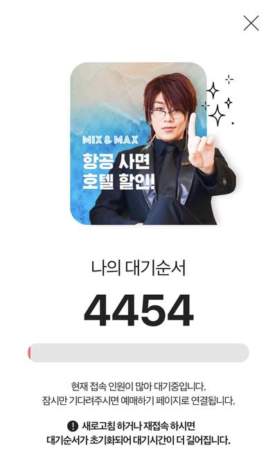 후기 사진 1