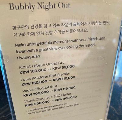 후기 사진 1