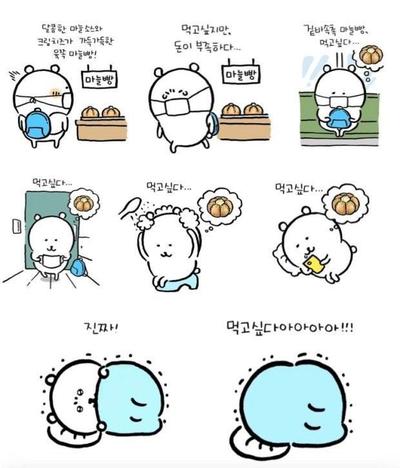 후기 사진 1