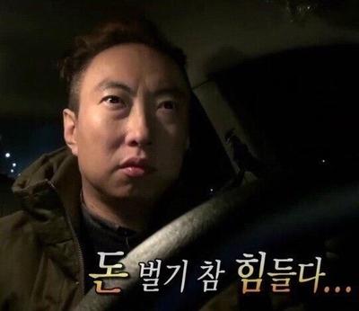 후기 사진 1