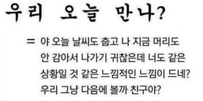 후기 사진 1