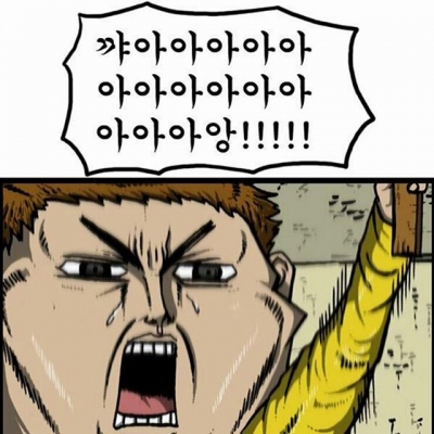 후기 사진 1