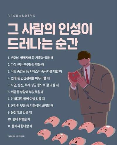 후기 사진 1