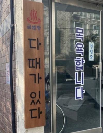 후기 사진 1