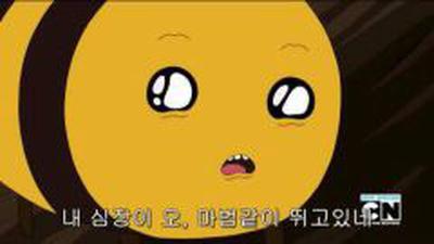 후기 사진 1