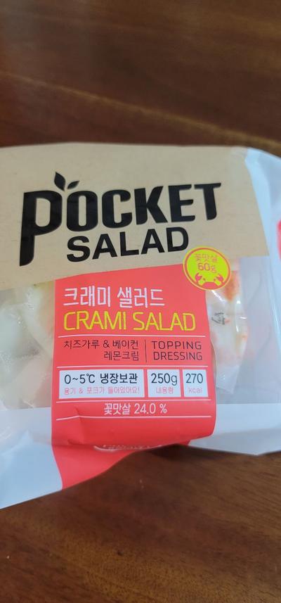 후기 사진 1
