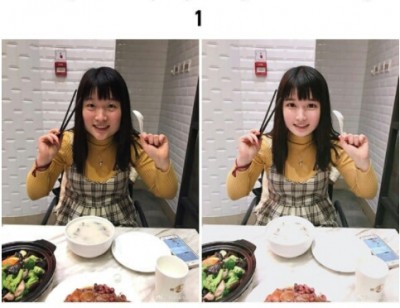 후기 사진 1