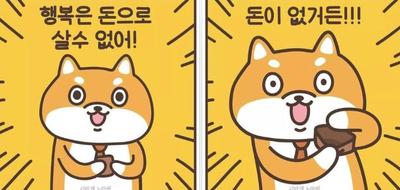 후기 사진 1