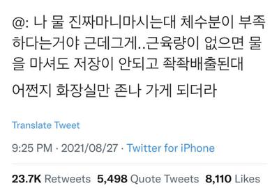 후기 사진 1
