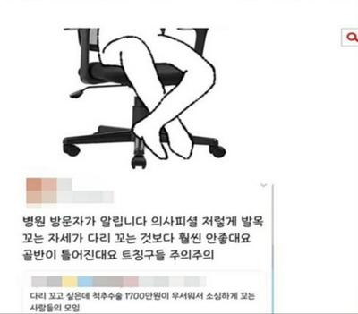 후기 사진 1
