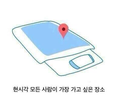 후기 사진 1