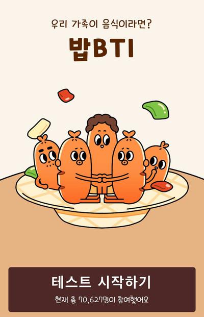 후기 사진 1
