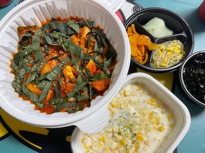 후기 사진 1